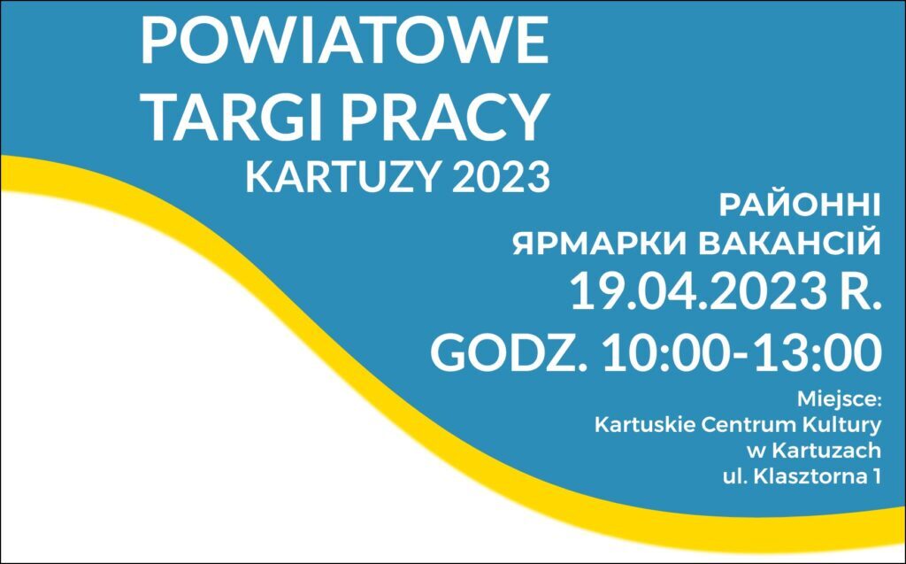 Targi_mini